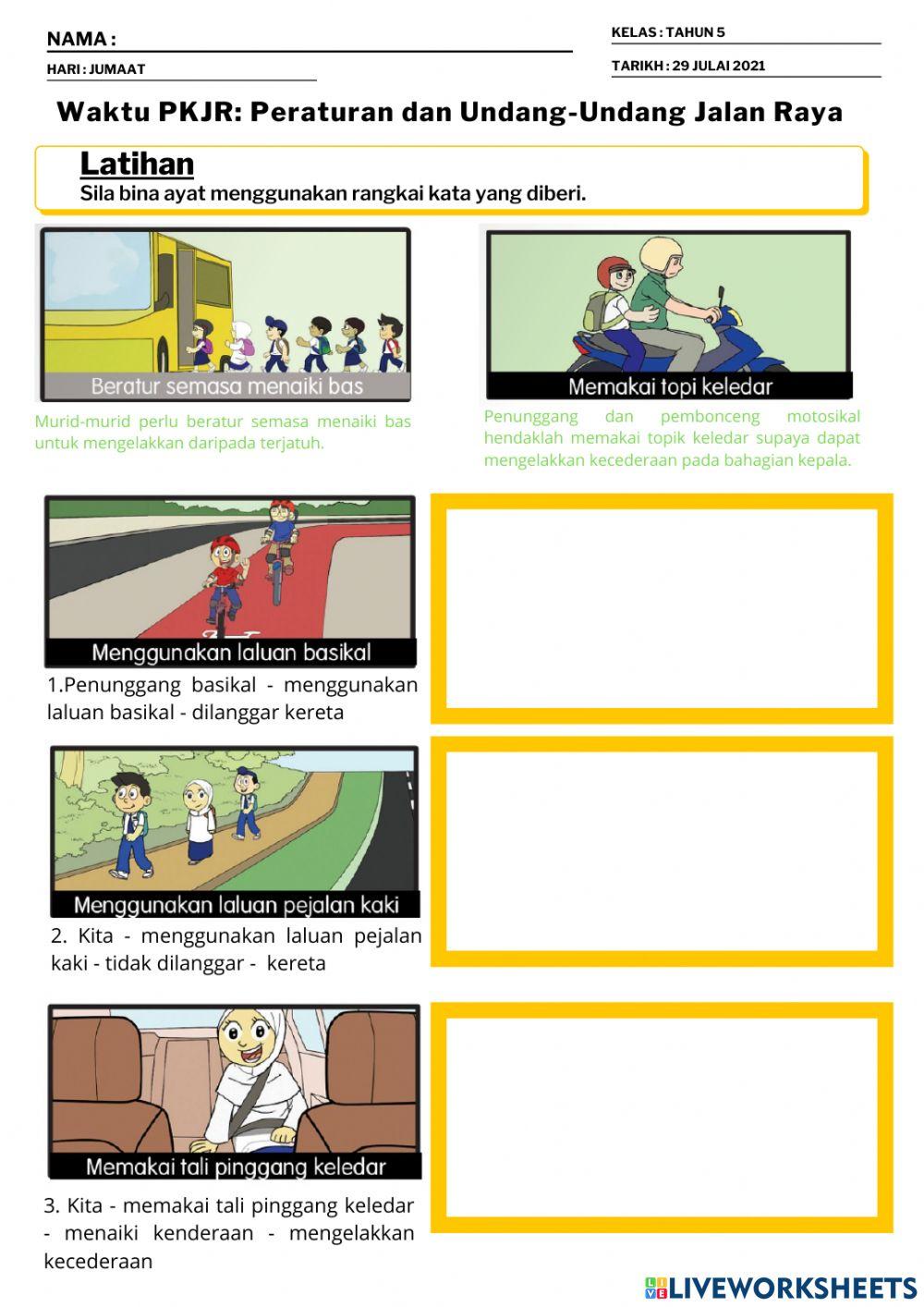 Kem Perkhemahan Muhibah