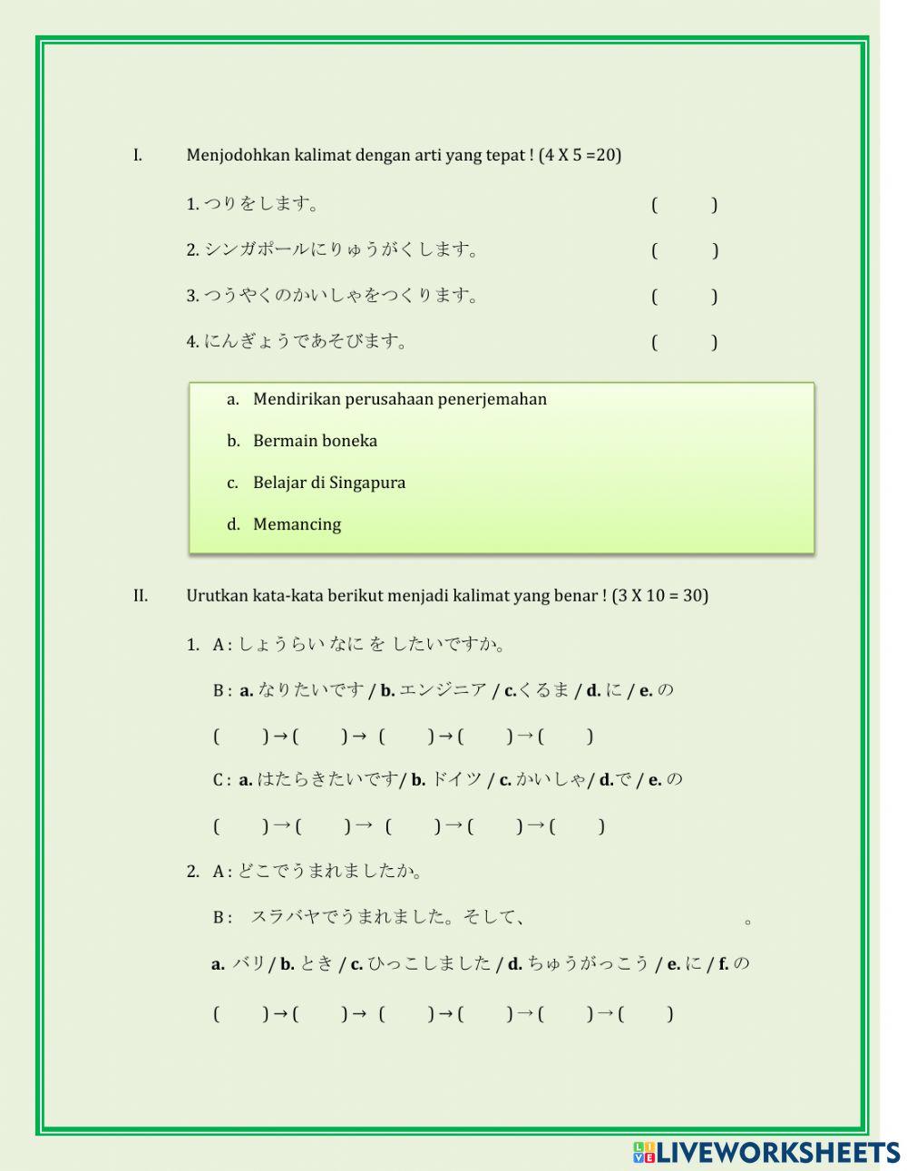 Kd 3.2 Shourai (Cita-cita)