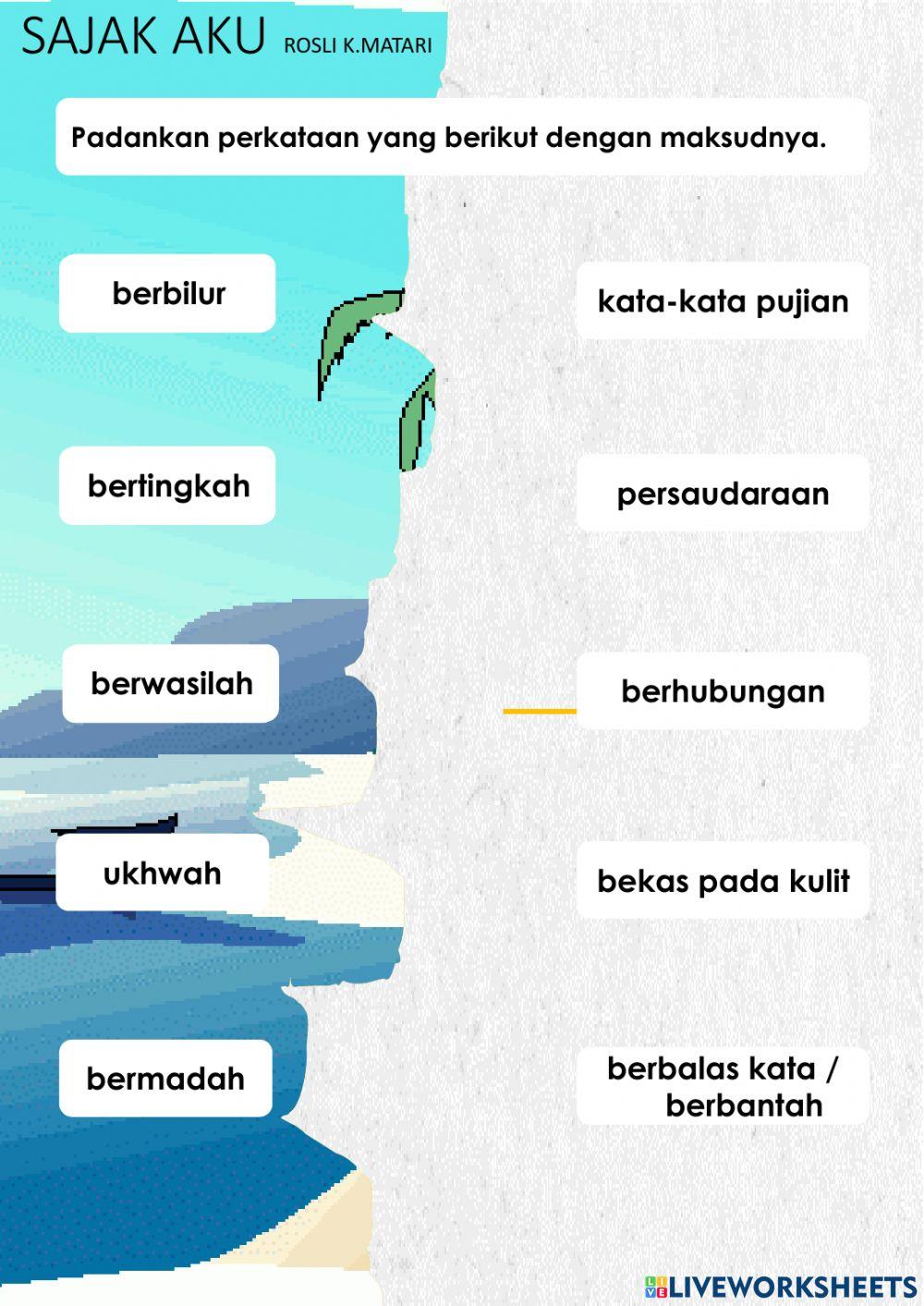 Sajak aku