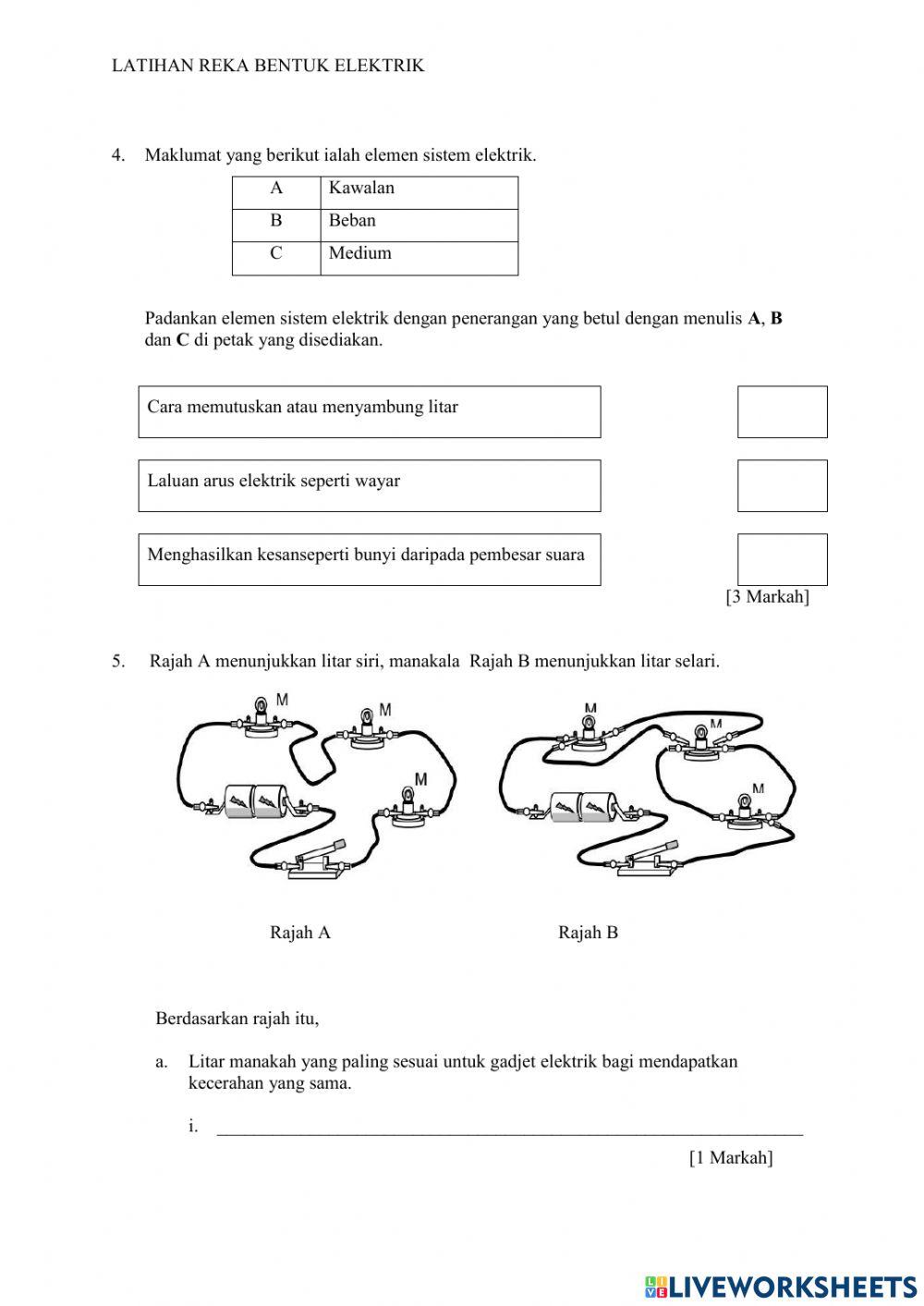 Latihan reka bentuk elektrik