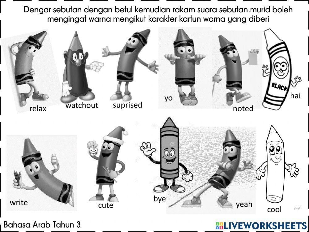 Warna di sekeliling kita