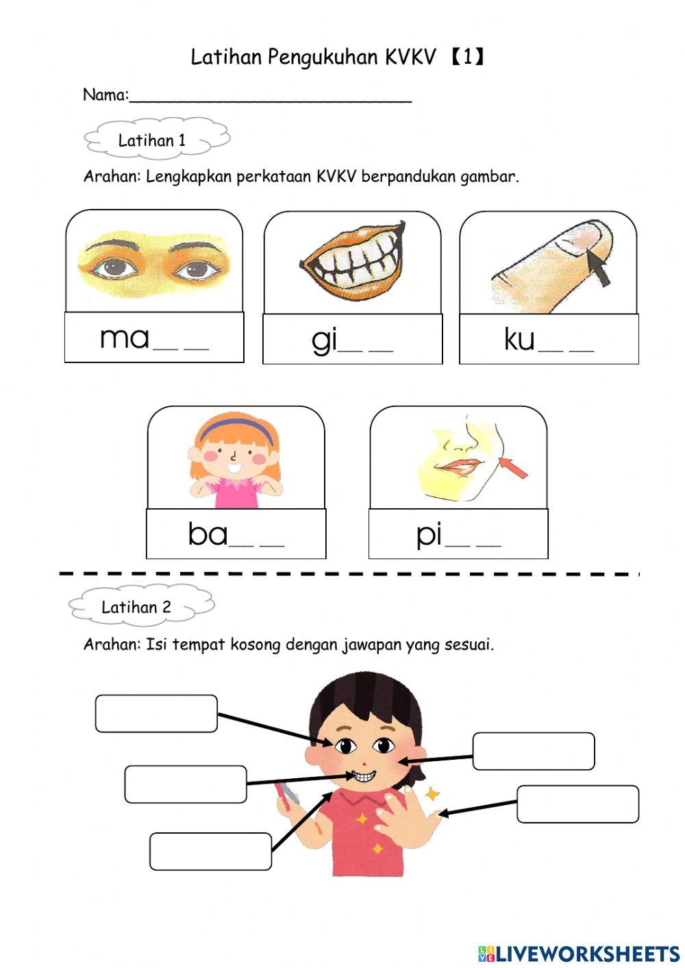 Latihan Pengukuhan KVKV【1】