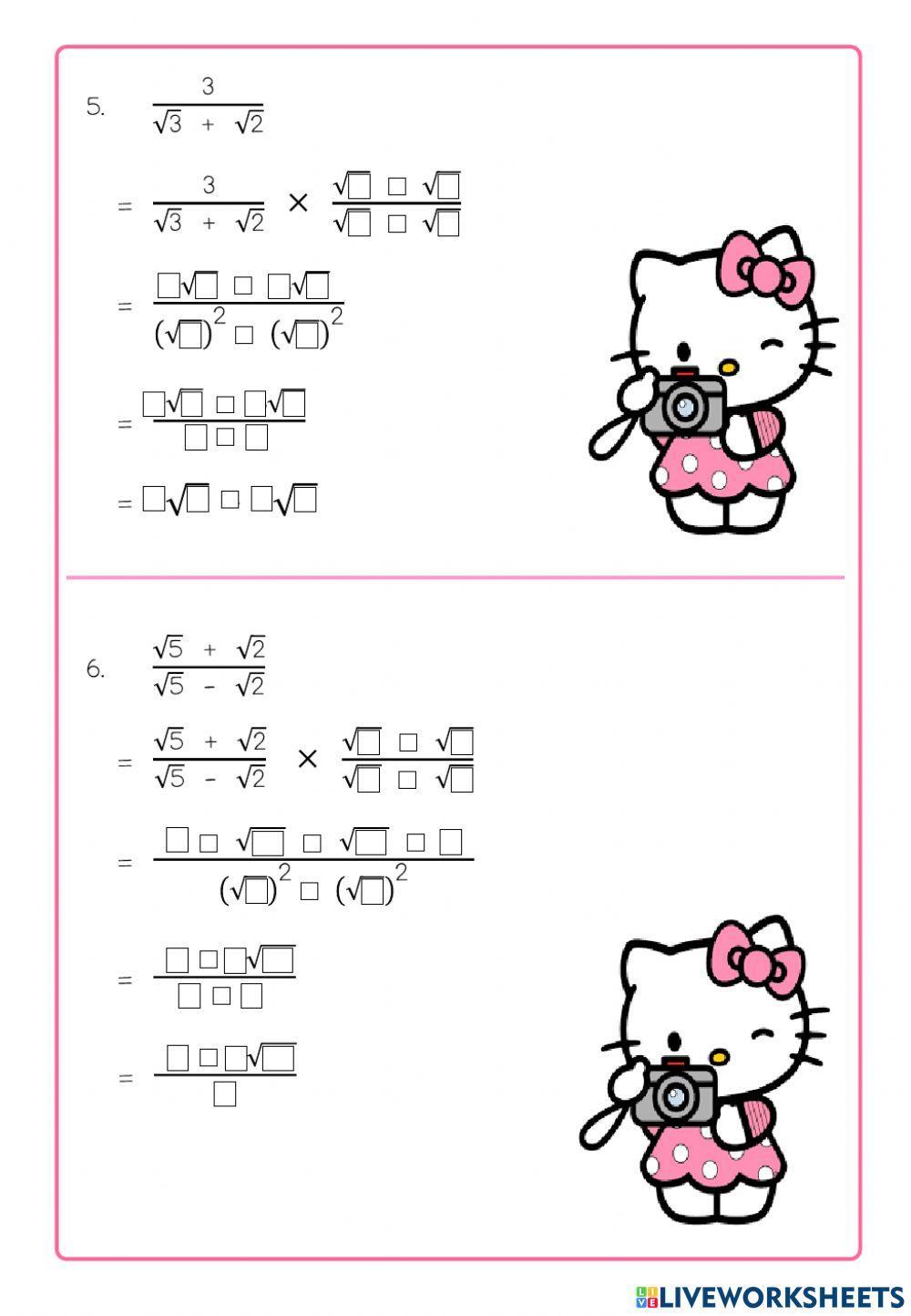 ใบงานการหาผลคูณผลหารของรากที่ n (2)