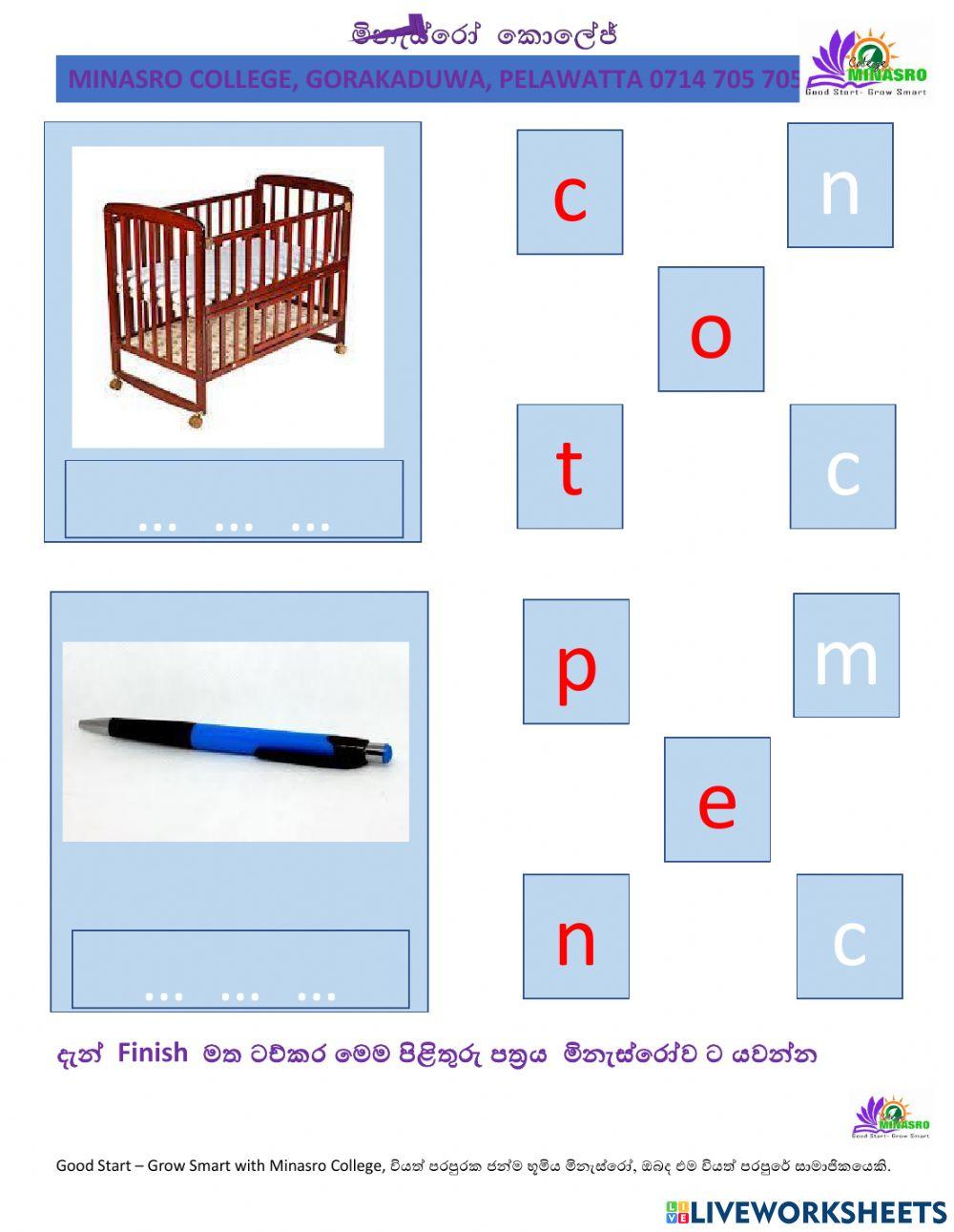 Minasro preschool English