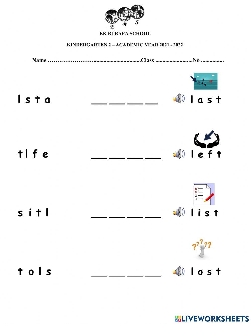 L Blends Worksheet