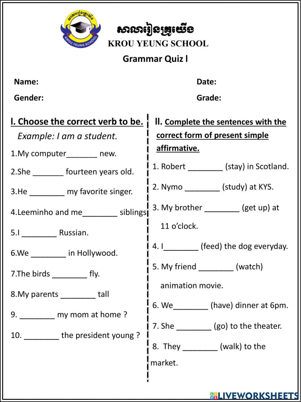 Grammar Quiz