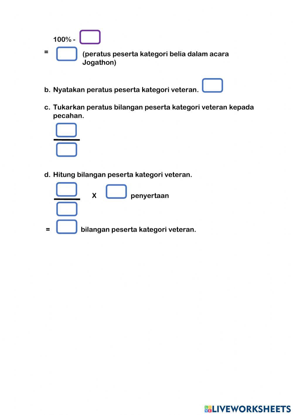 Tafsir data