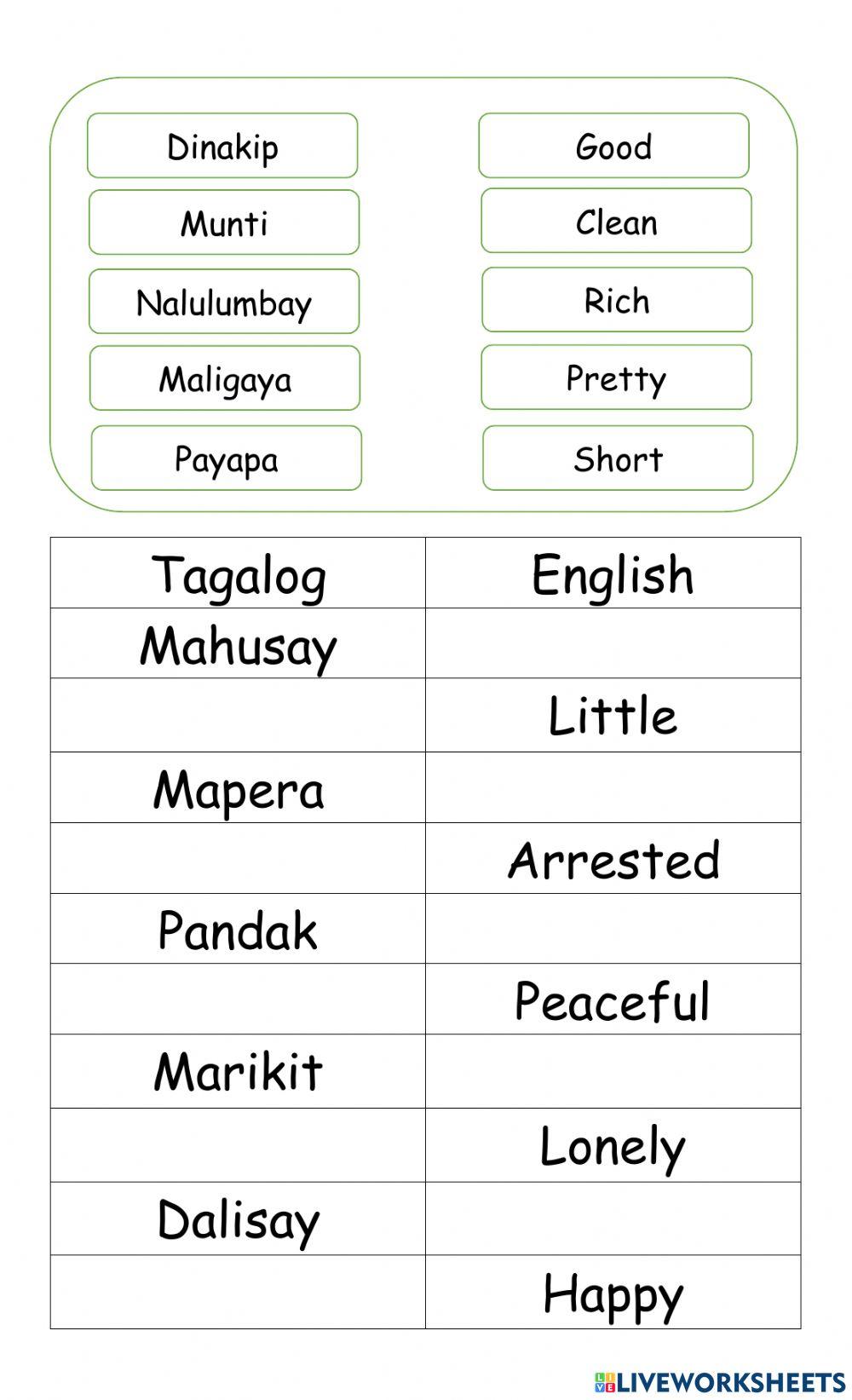 Filipino Word Meaning