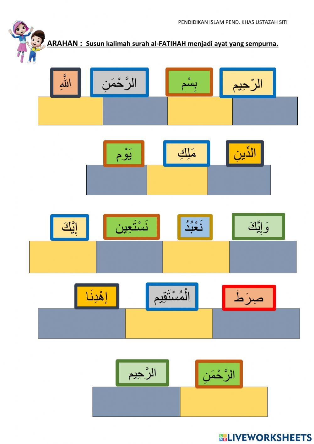Susun kalimah menjadi ayat surah alfatihah