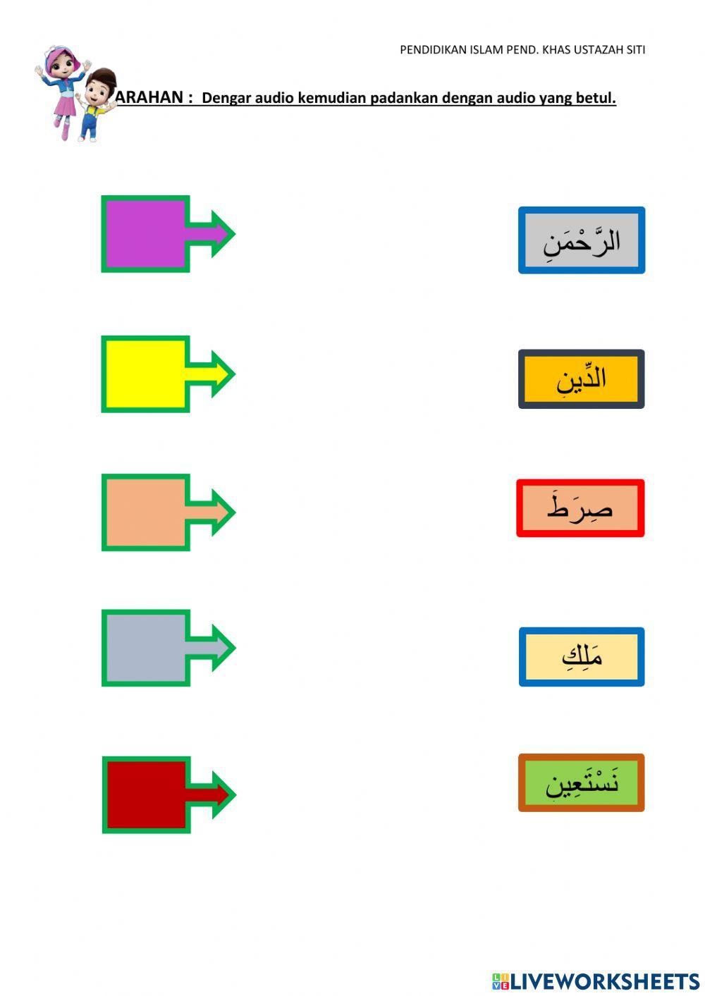 Dengar audio kemudian pilih perkataan yang betul