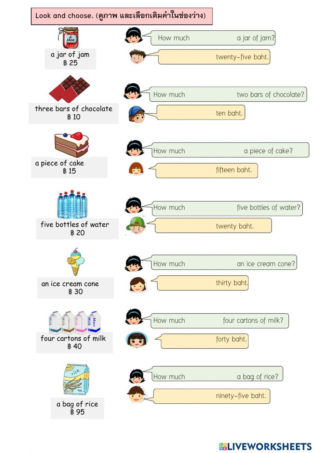 Counting nouns and How much