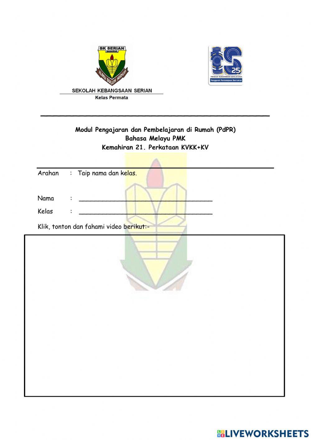 BM Kemahiran 21 Perkataan KVKK+KV.