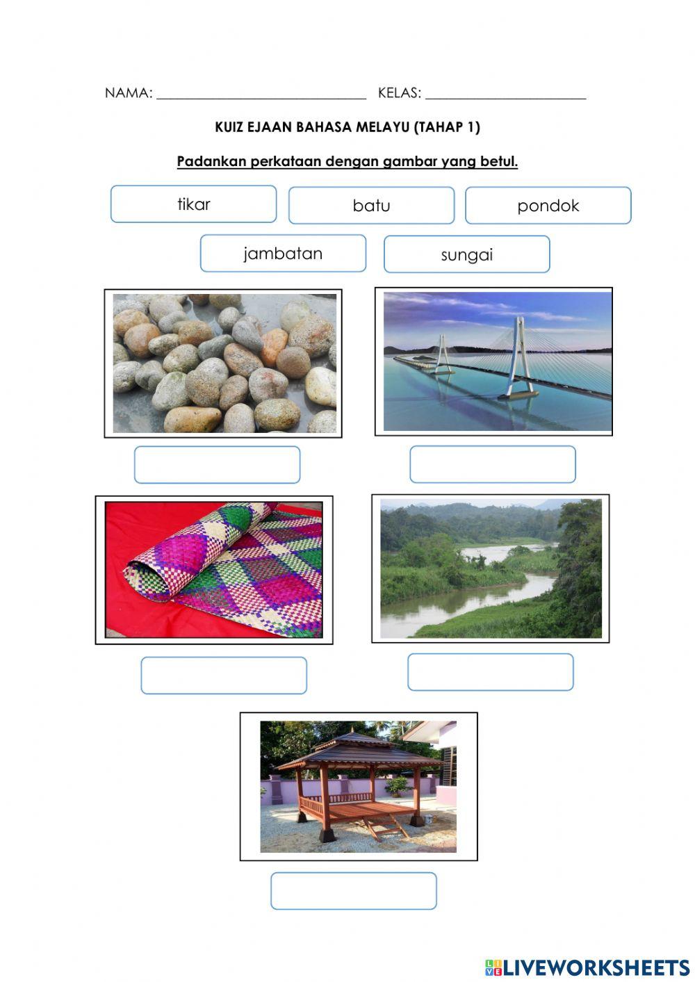 Kuiz ejaan bahasa melayu