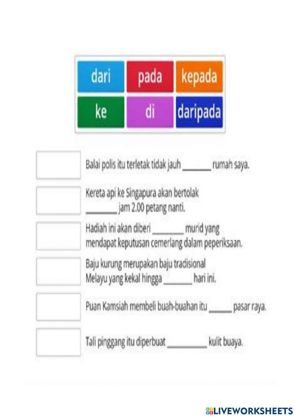 Kata sendi nama