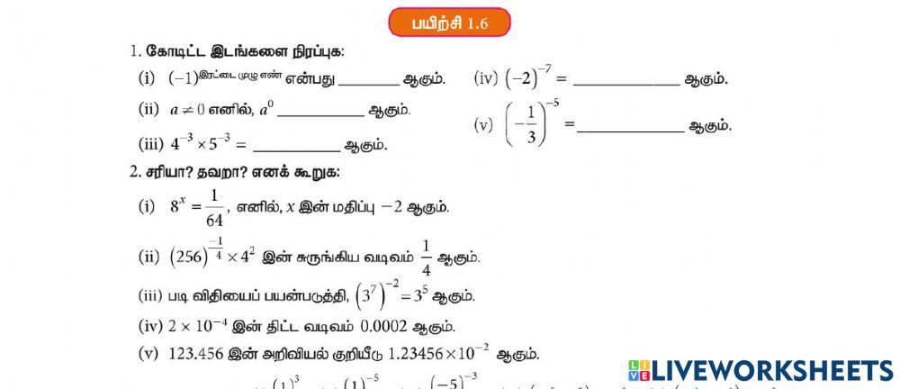 Powers,Scientic notation