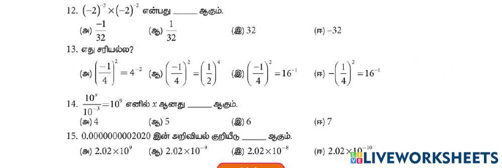 Powers,Scientic notation