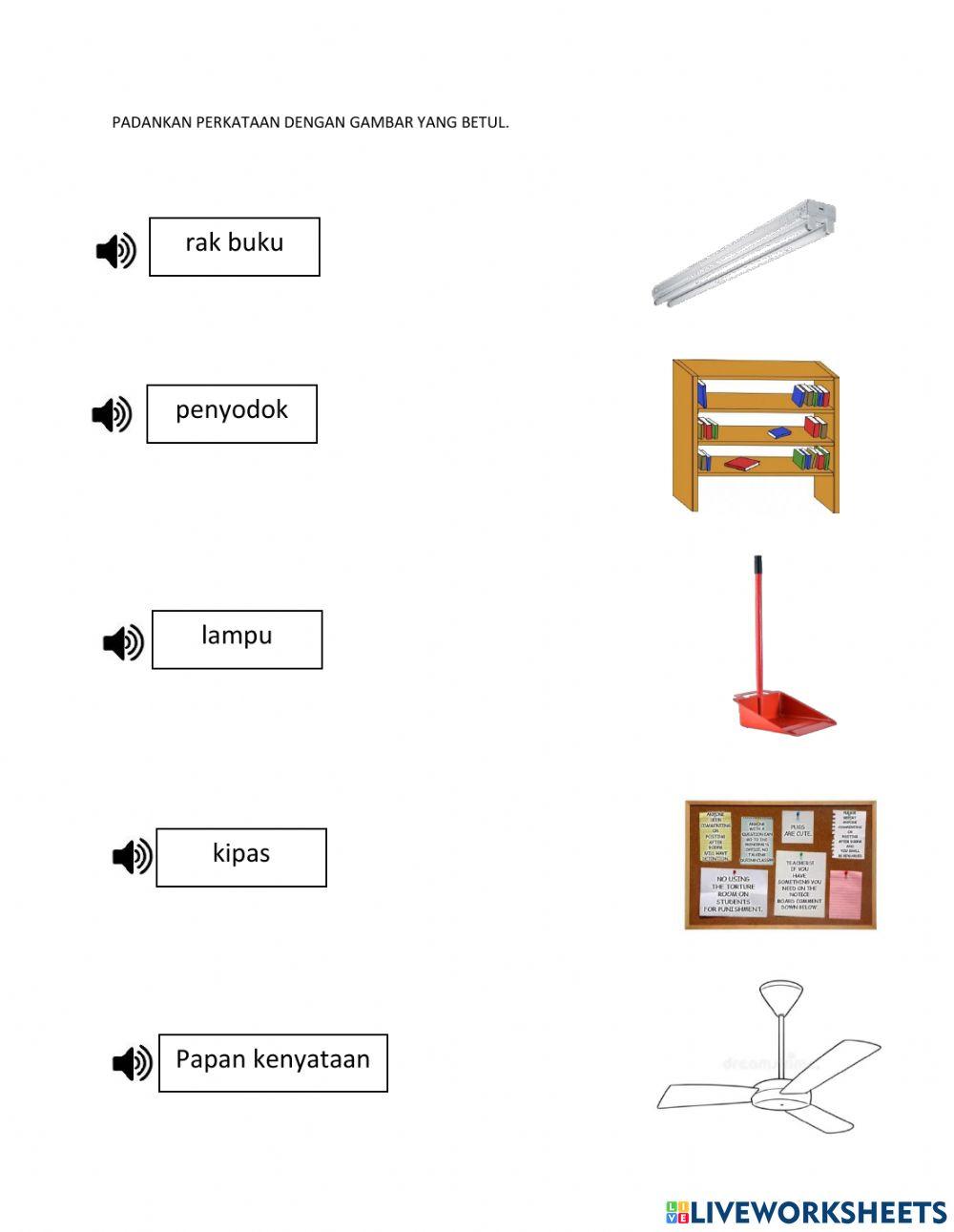 Alatan di dalam kelas