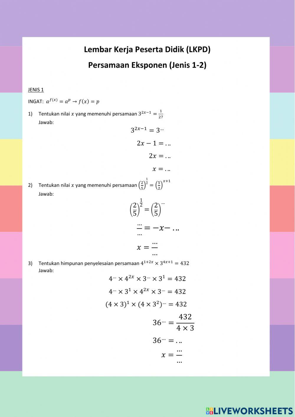 LKPD PERSAMAAN EKSPONEN 1-2