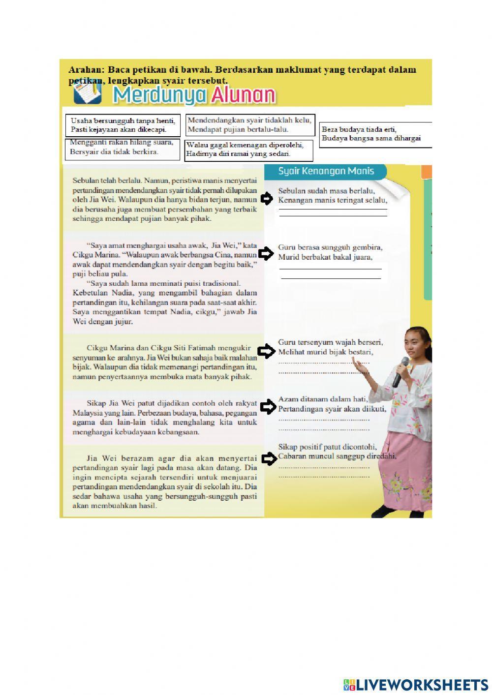 Latihan melengkapan syair