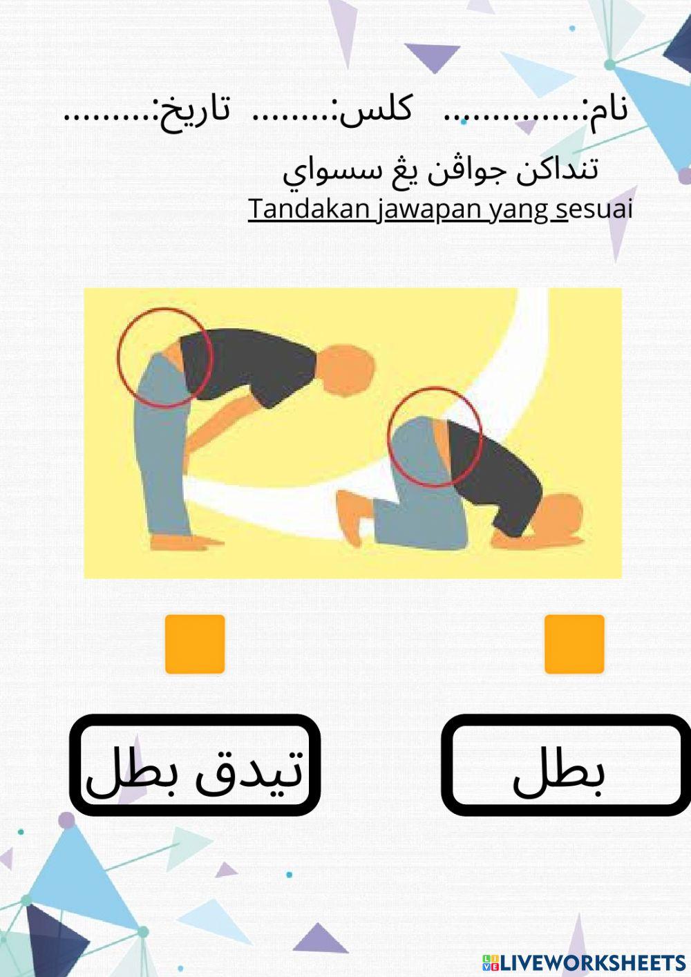 PERKARA YANG MEMBATALKAN SOLAT