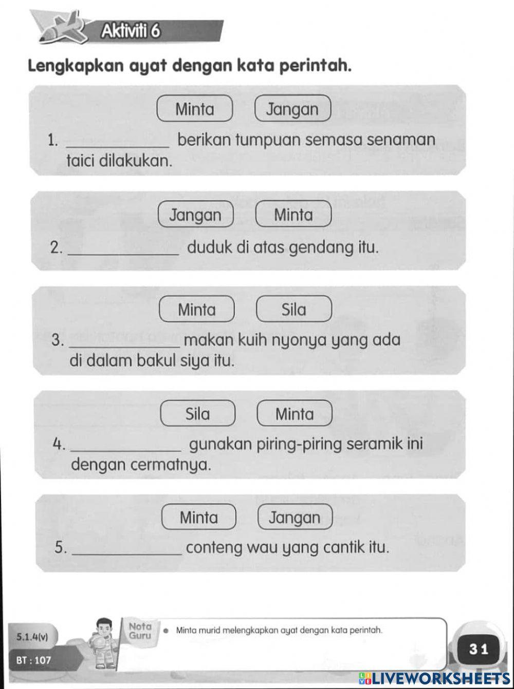 Hargailah Seni Kata Perintah