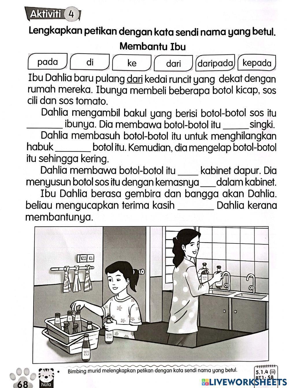 Membantu Ibu Membantu Ibu