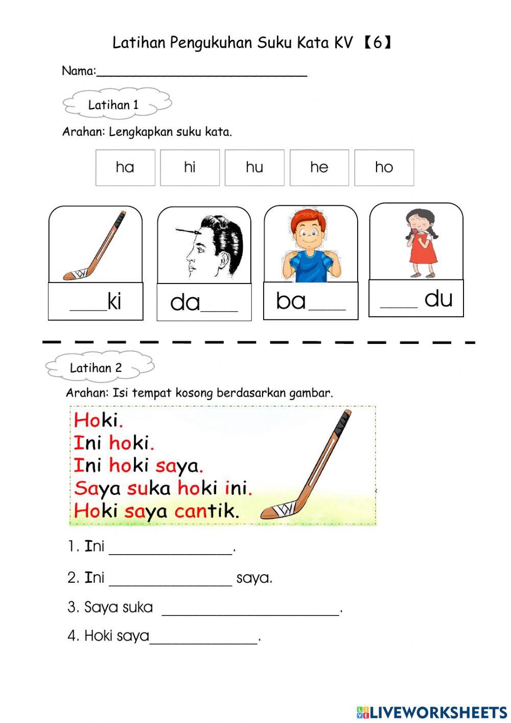 Latihan Pengukuhan Suku Kata KV 【6】