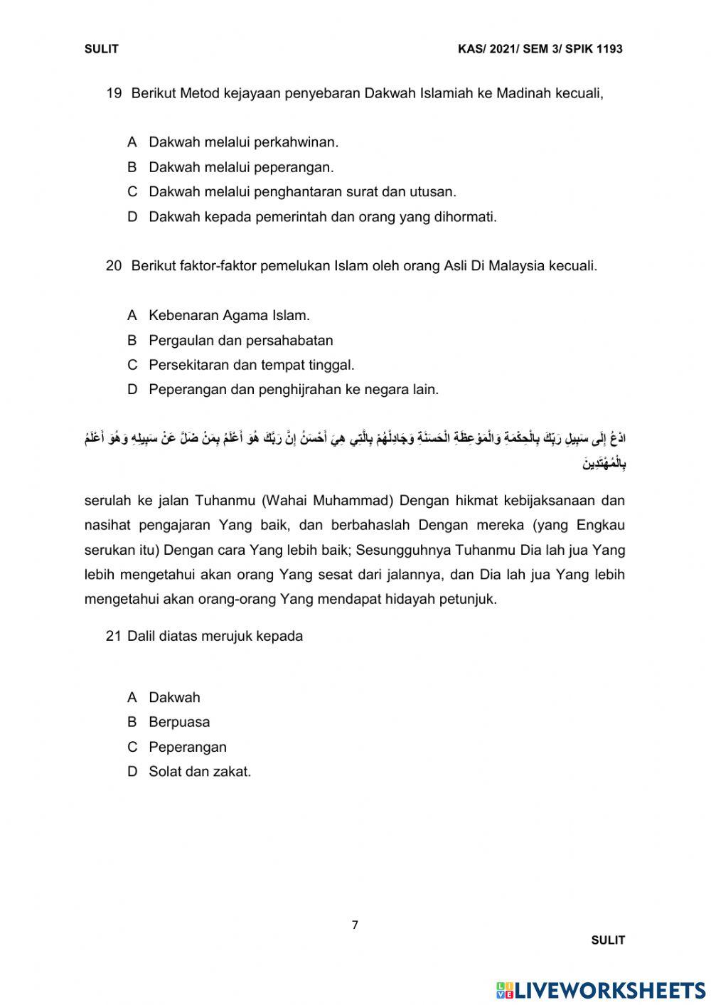 Pengantar dakwah BAH A SET 2 ( MS 1-10)