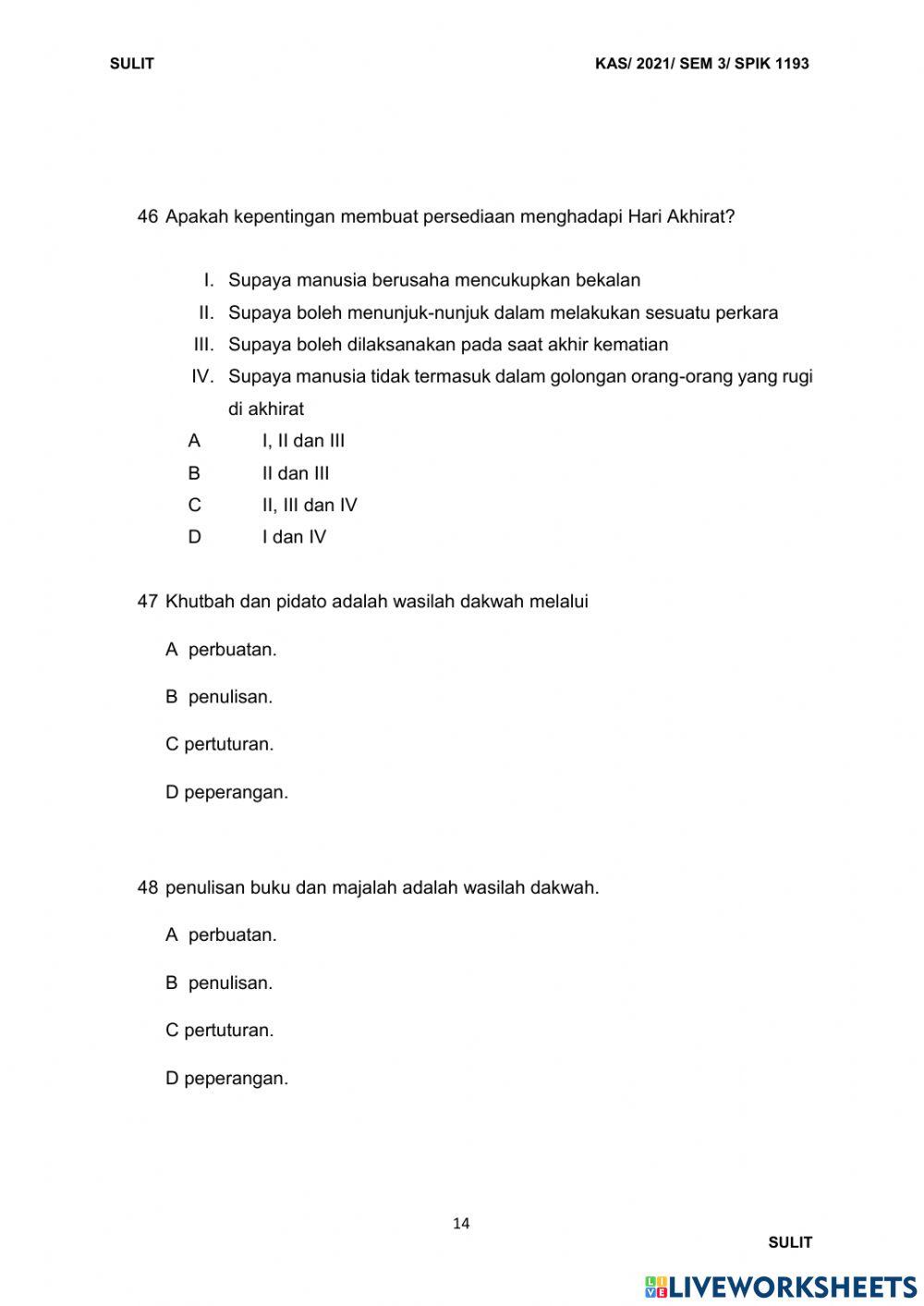 Pengantar dakwah bah a set 2 (ms 11-15)