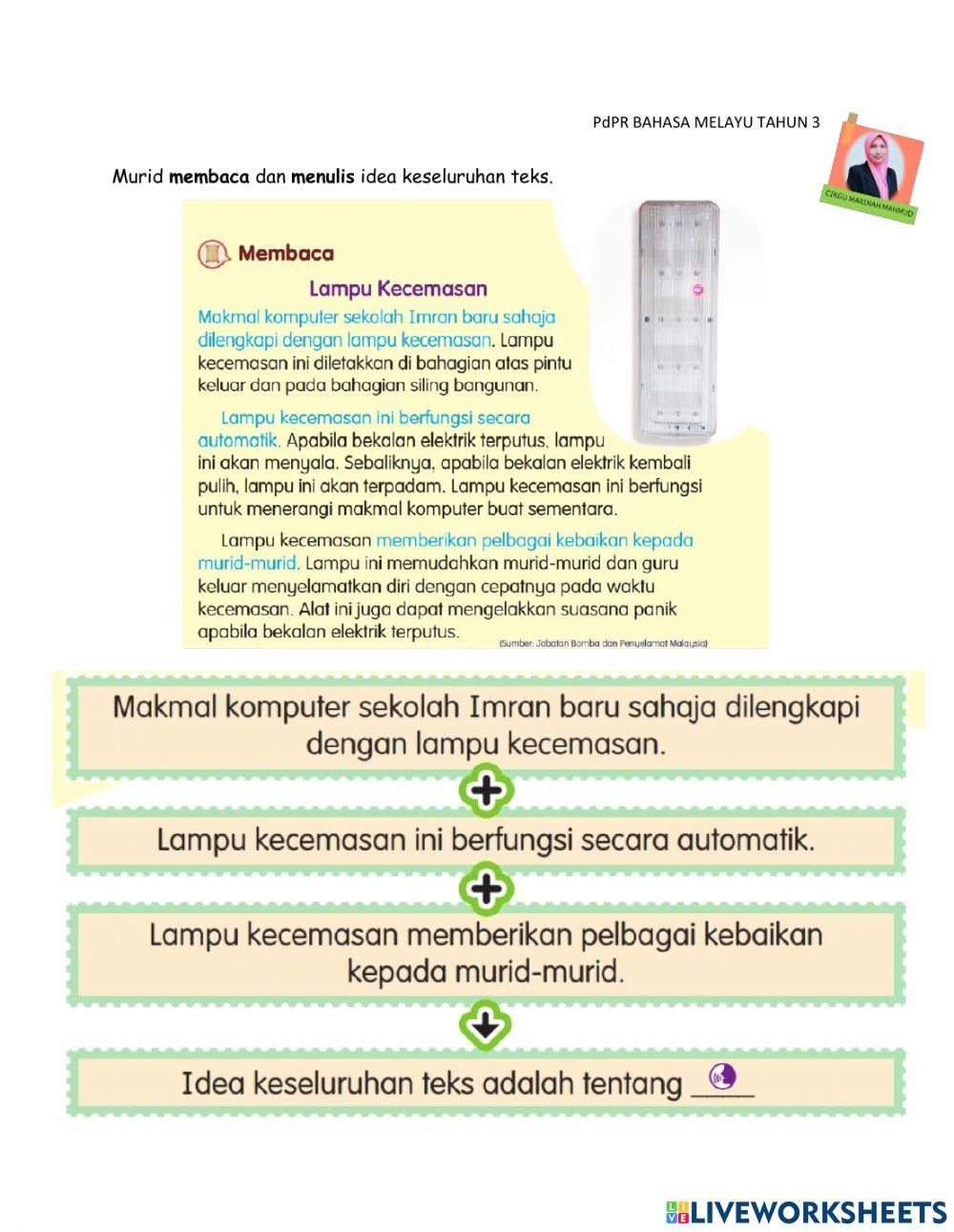 Lampu kecemasan