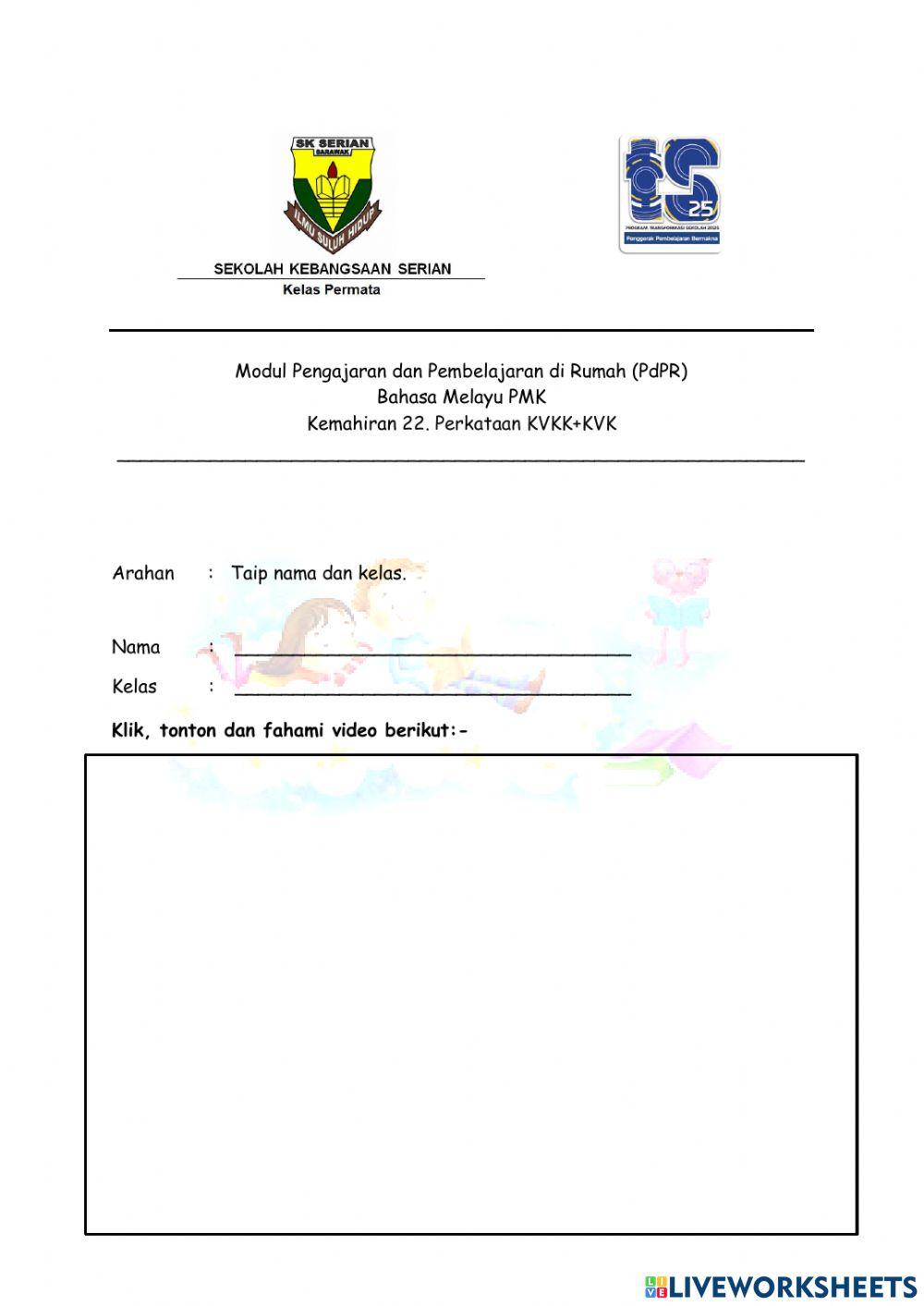 Kemahiran 22: Perkataan KVKK+KVK