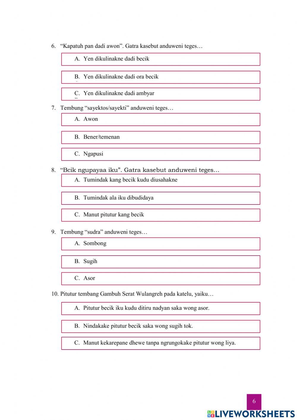 Tembang Gambuh Serat Wulangreh