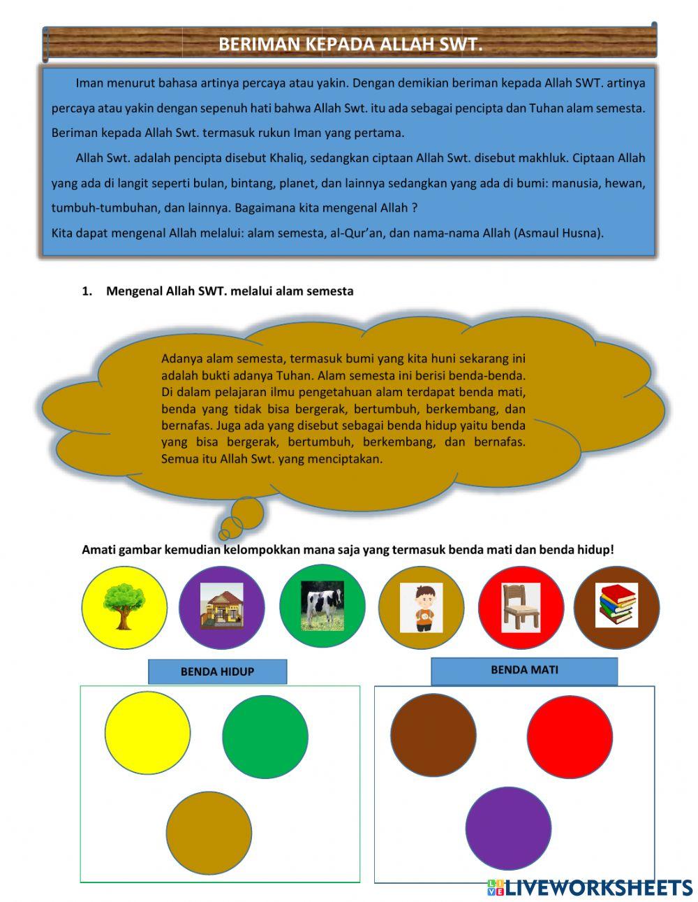 Beriman Kepada Allah