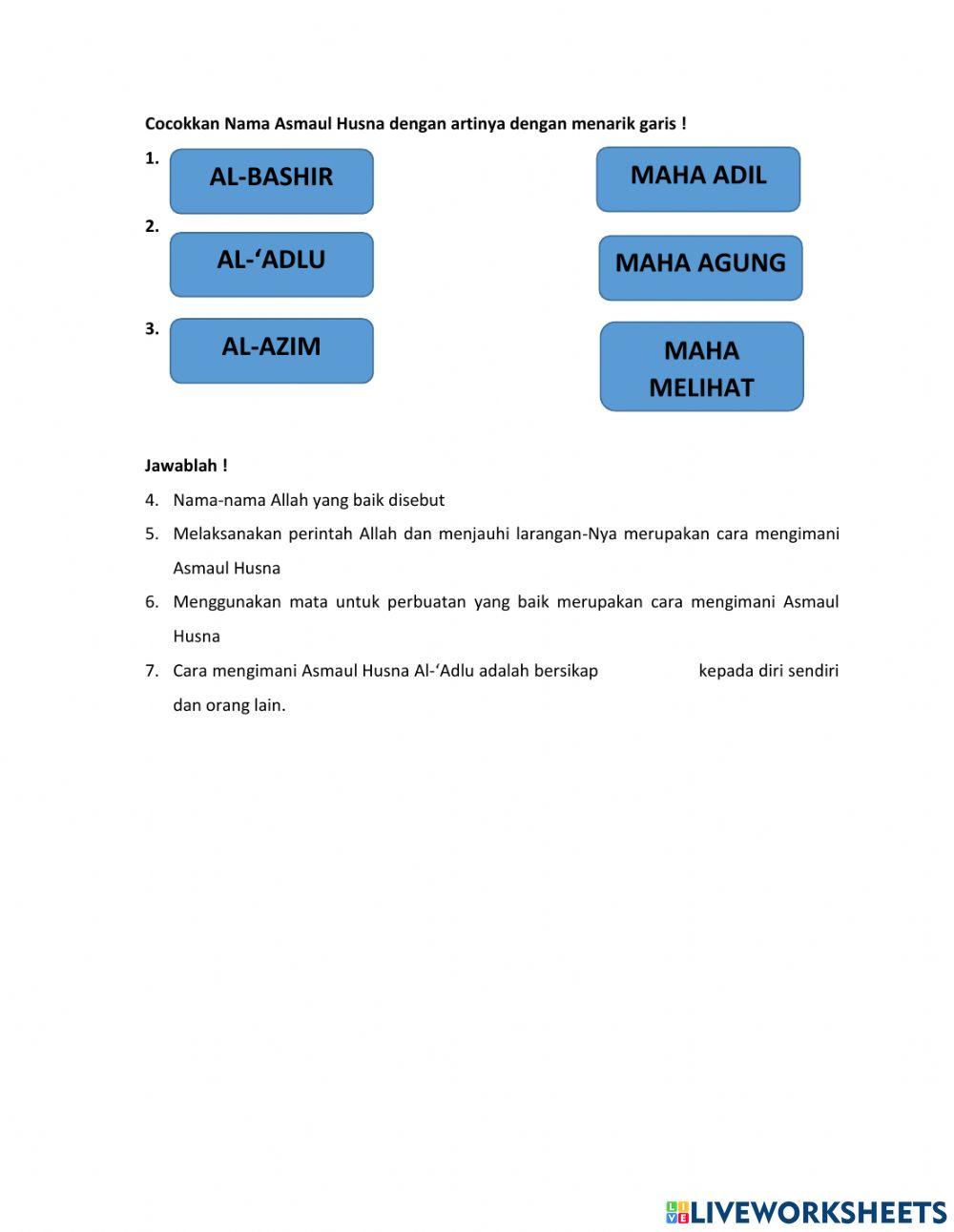 Beriman Kepada Allah