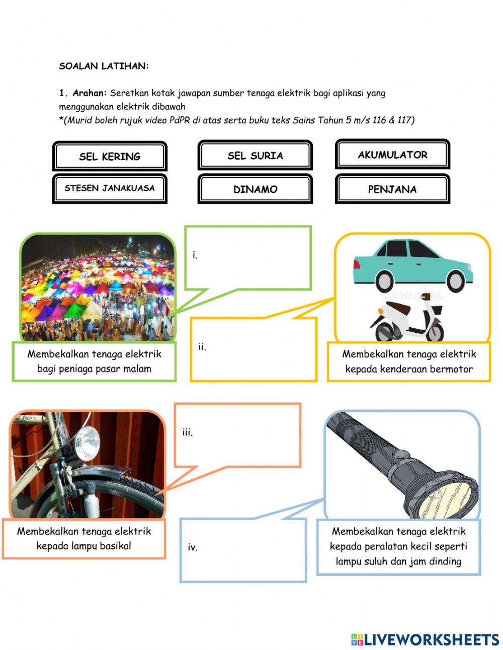 Sumber tenaga elektrik