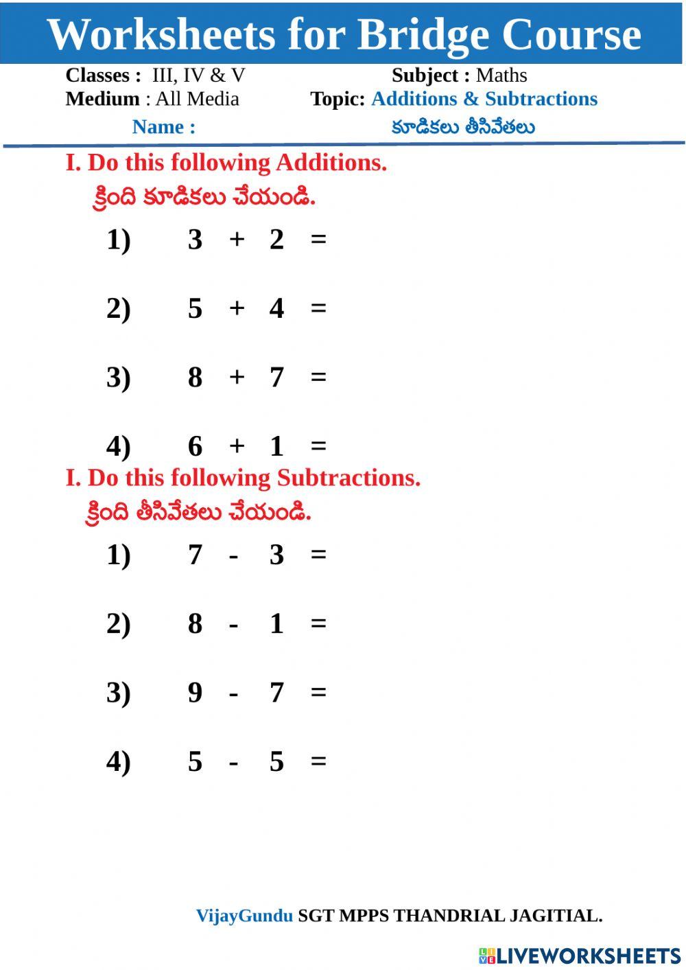 Bridge course maths 16 by Vijay Gundu Bridge course maths 16 by Vijay Gundu