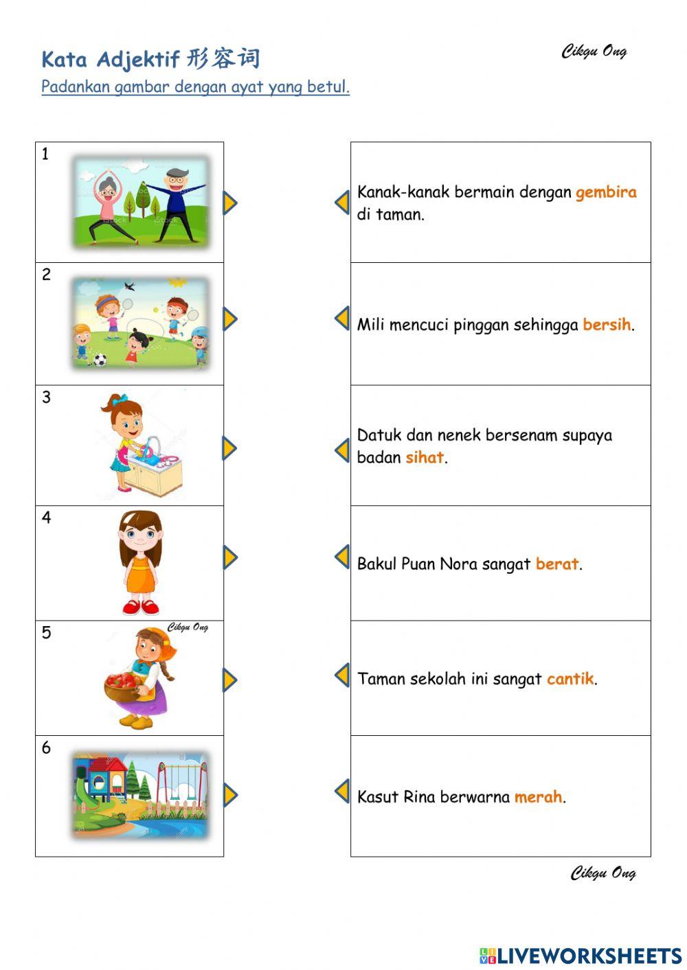 Kata Adjektif Tahun 1
