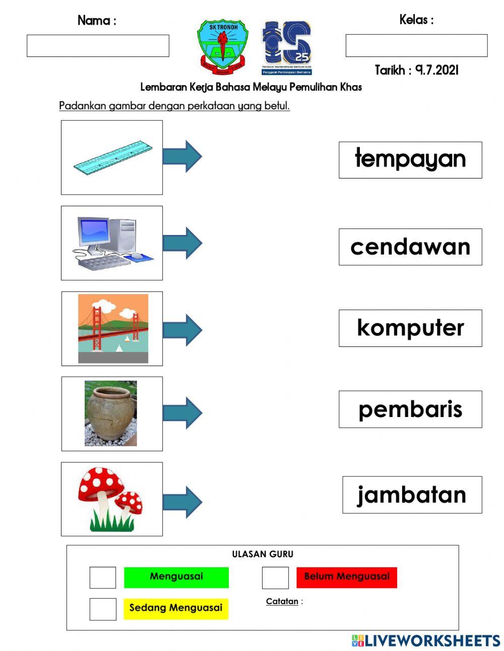 Kemahiran 15 : Perkataan KVK+KV+KVK