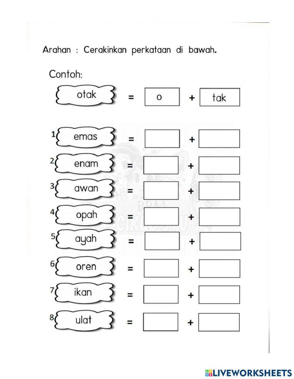 Bahasa Melayu Pemulihan Khas