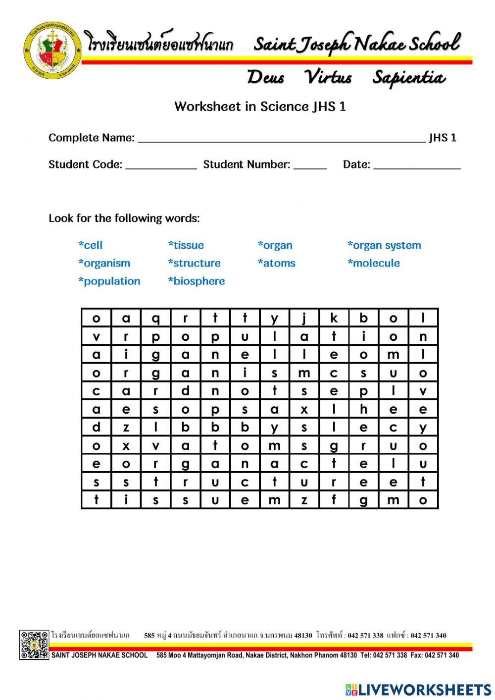 Organization of Living Things