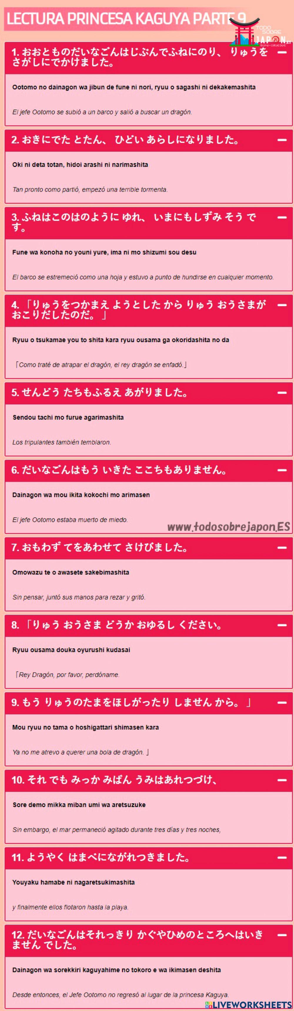 Kaguya reading part9 Kaguya reading part9