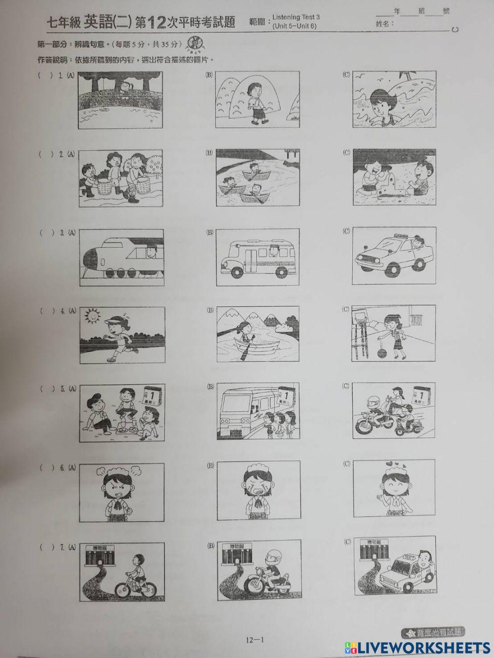 Lesetextverständnis B2 Mit Lösungen Listening B2 C3-1 worksheet | Live Worksheets