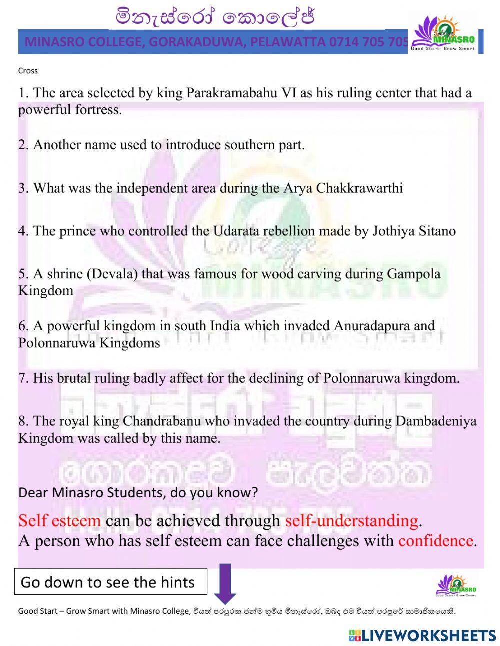 Minasro College -  Srilanka history