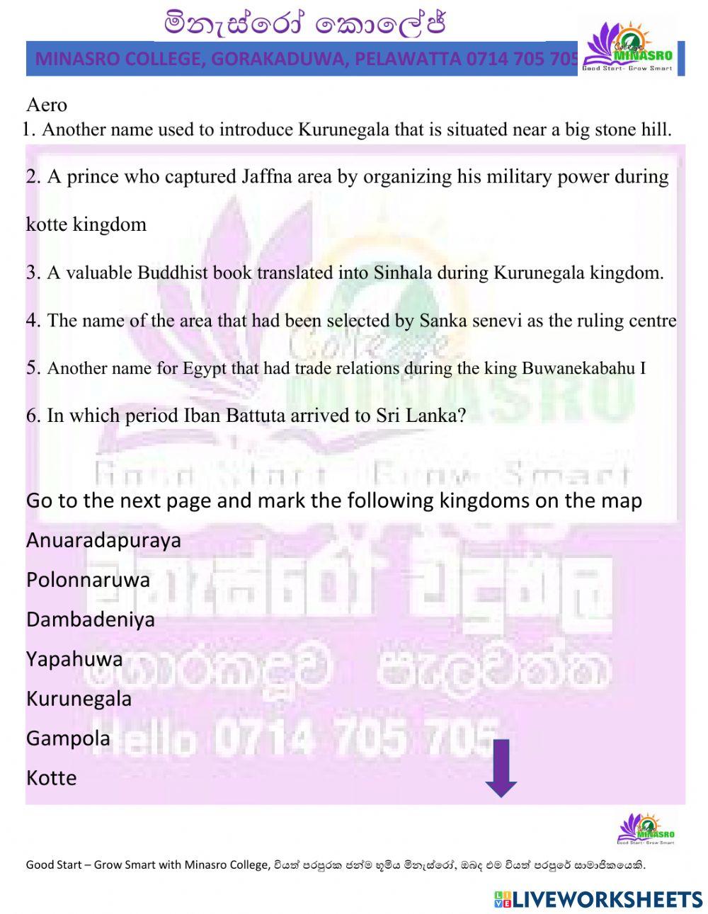 Minasro College -  Srilanka history