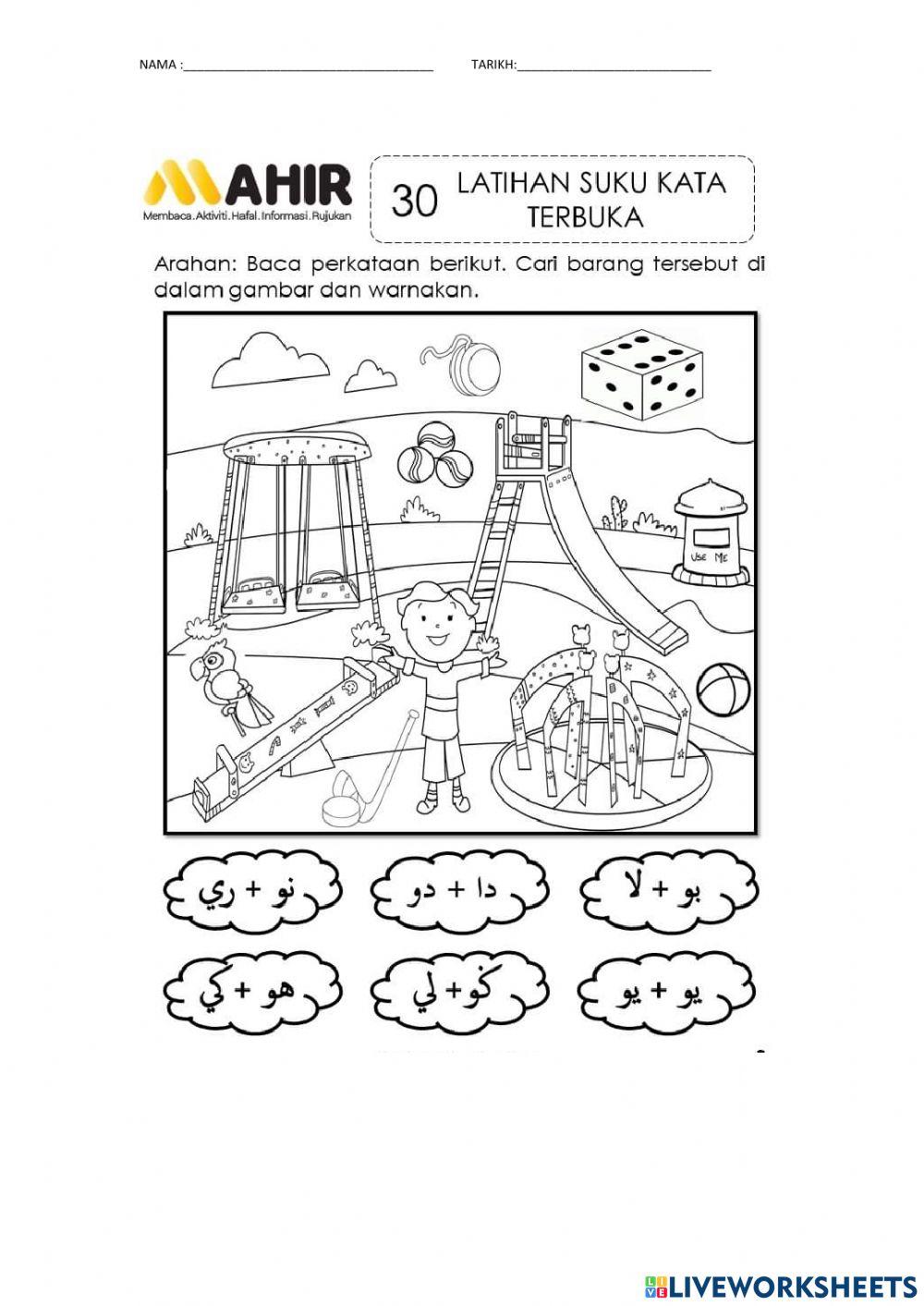 Suku Kata Terbuka Jawi