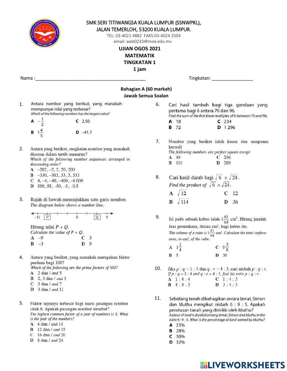 Matematik Tingkatan 1 Ujian Ogos 2021