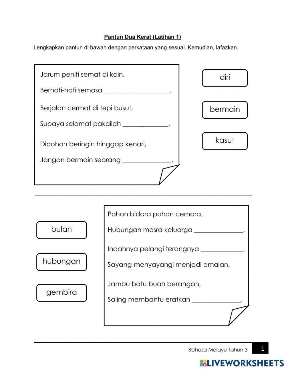 Pantun dua kerat tahun 2