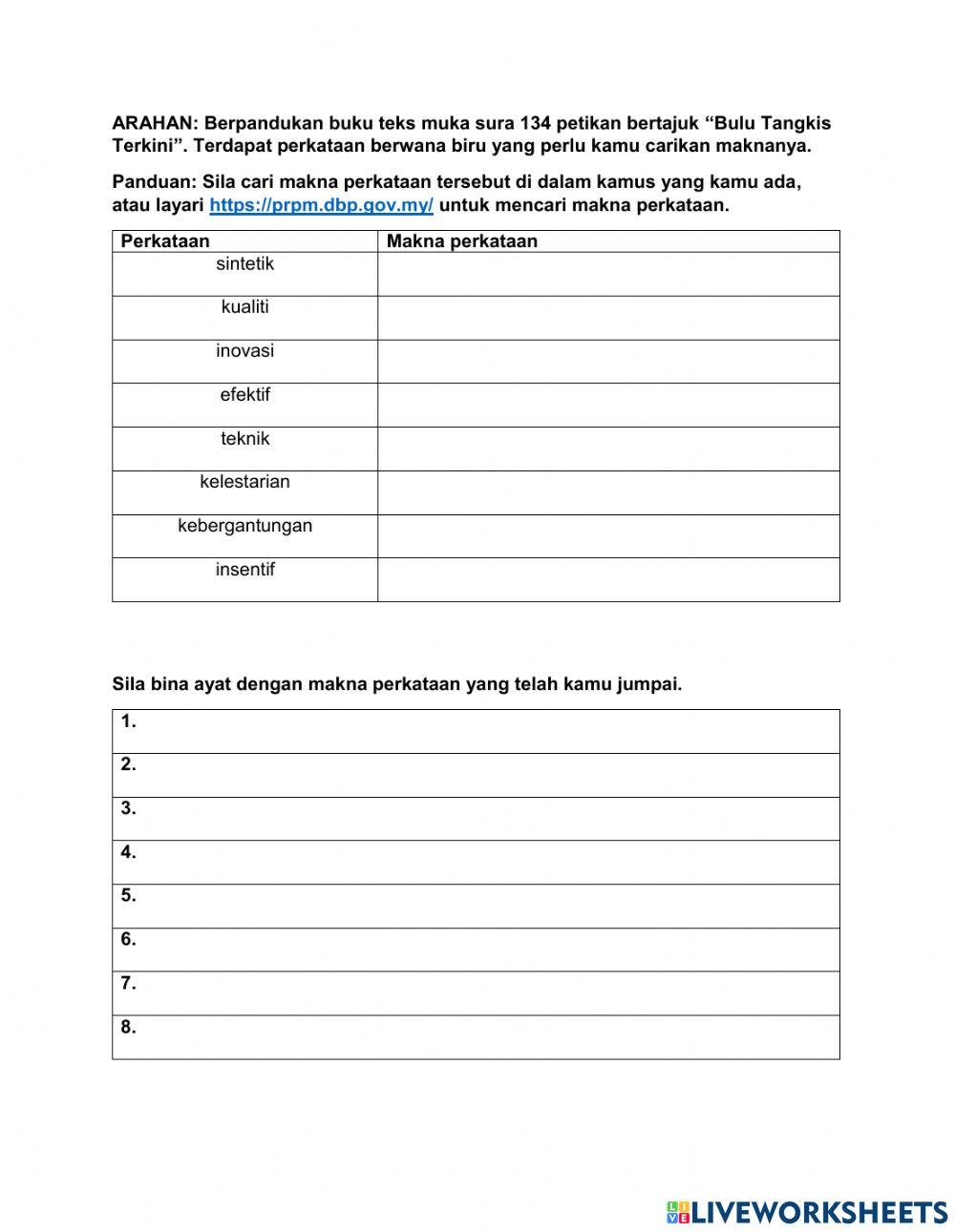 Unit 18 Bulu Tangkis Terkini