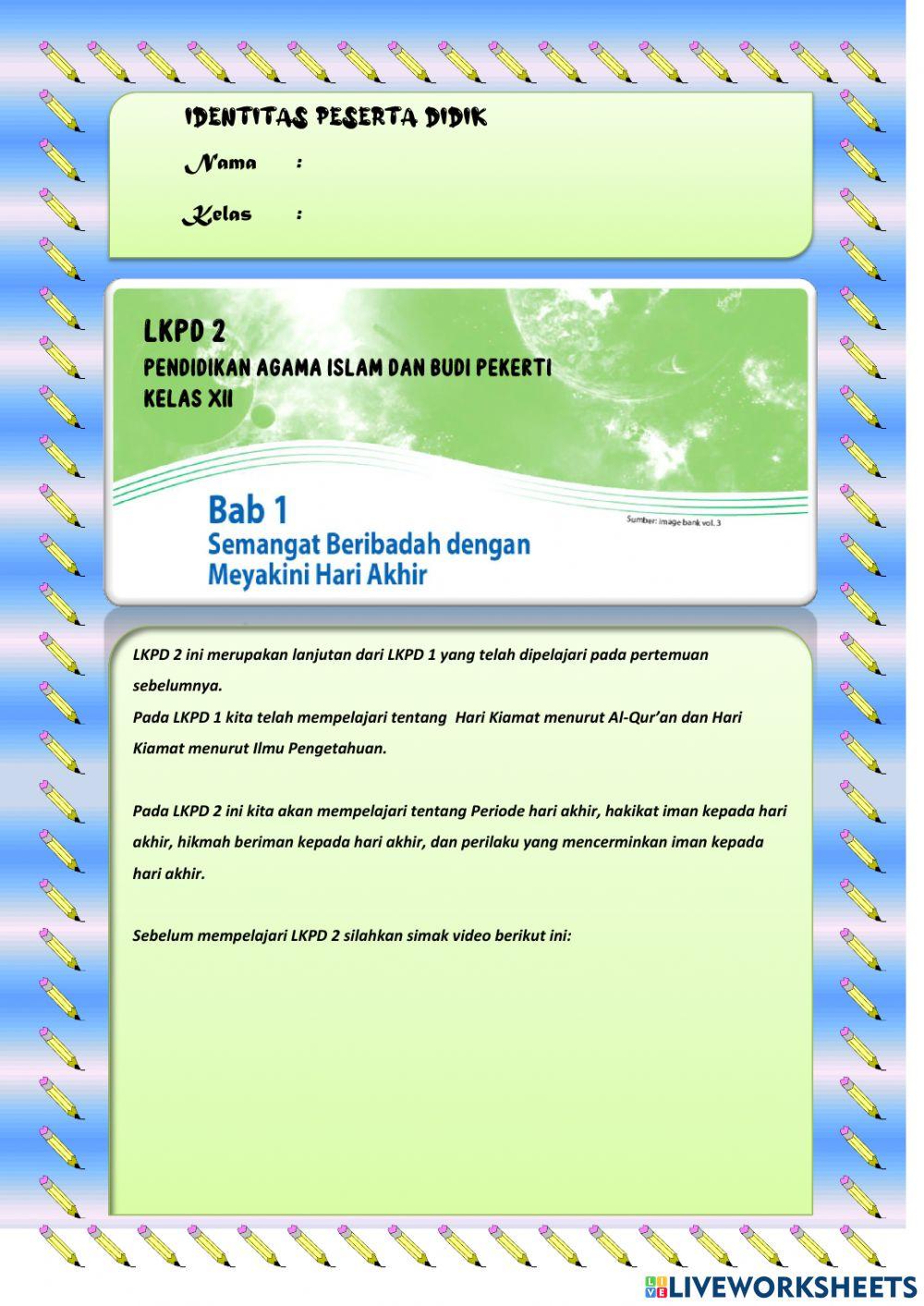 Lkpd 2 paibp kelas XII bab 1 (pertemuan kedua)