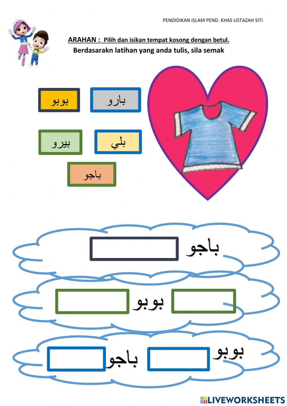 Pilih dan tentukan jawapan